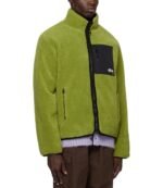 Reversible Jacket